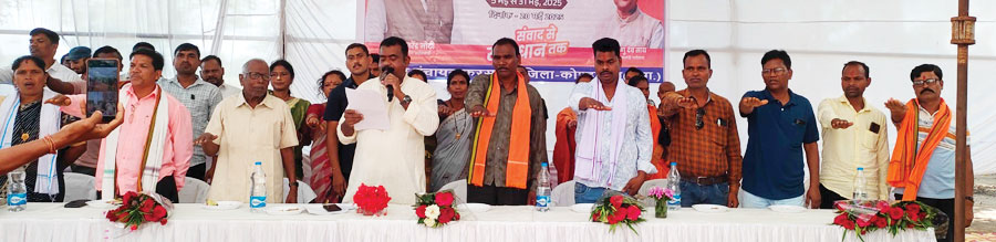 लंजोड़ा समाधान शिविर में 271 आवेदन