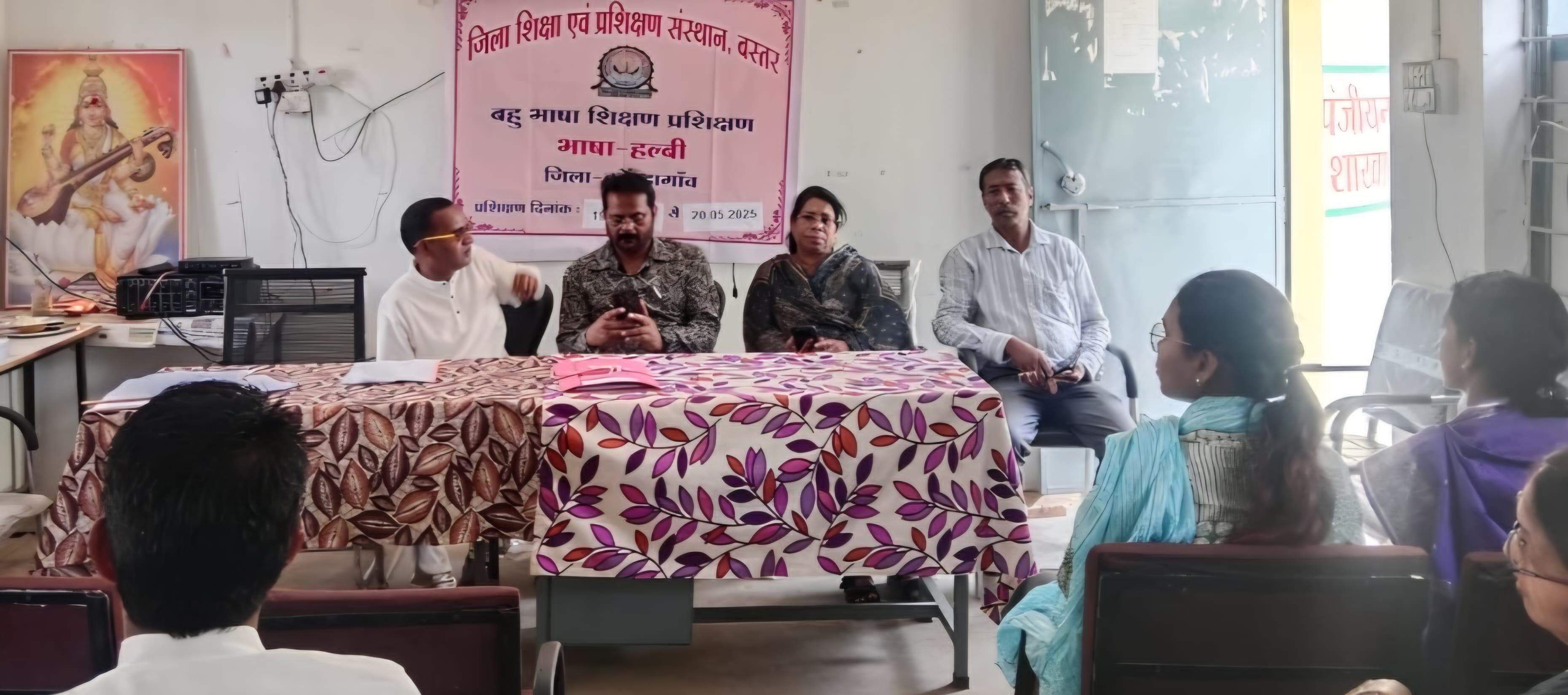 कोंडागांव में बहुभाषा शिक्षा पर दो दिनी प्रशिक्षण