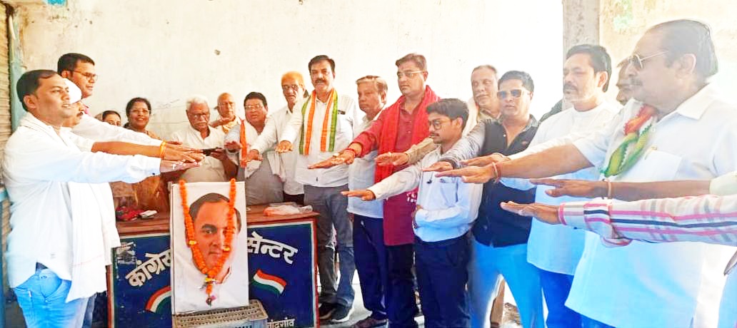 राजीव को कांग्रेसियों ने किया याद