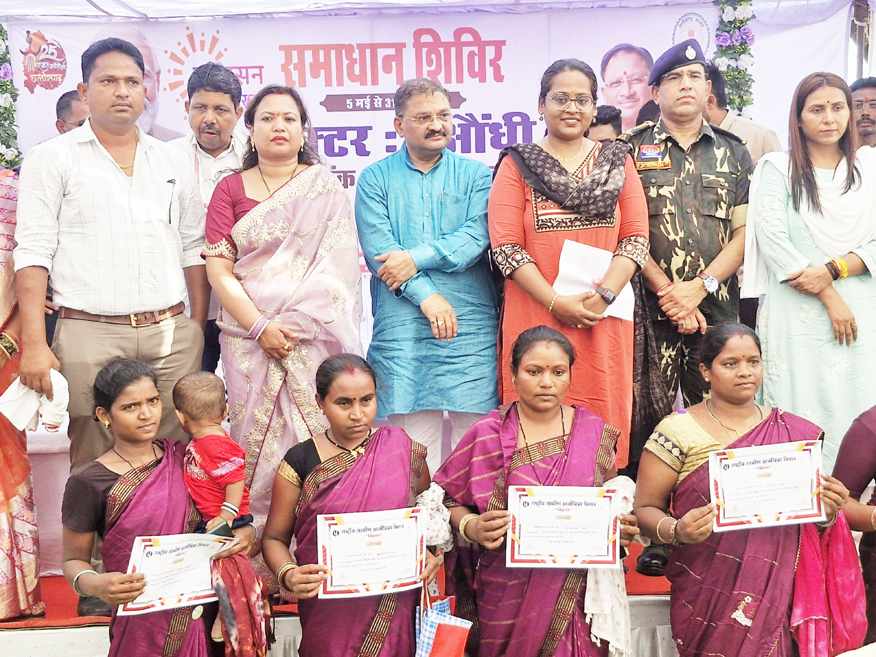 सुशासन तिहार से जनता की मांगों को मिल रही प्राथमिकता-सांसद