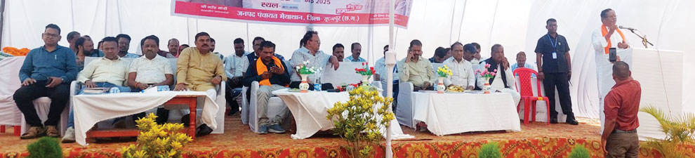 सलका में समाधान शिविर सलका में समाधान शिविर
