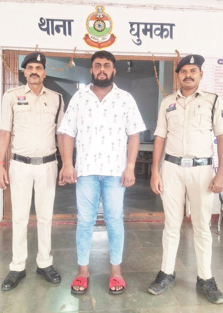 खाता बेचने वाला फरार आरोपी गिरफ्तार