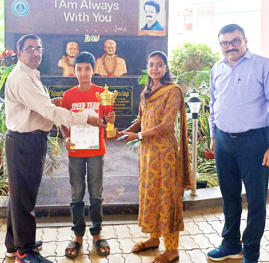 राज्य स्तरीय चेस में अमल ने जीता पदक