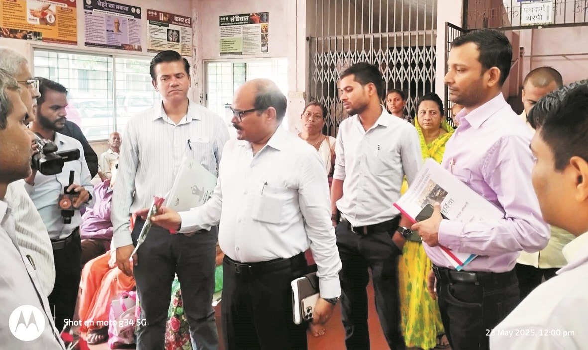 आयुष मंत्रालय केन्द्रीय टीम ने दुर्ग में आयुष विभाग के कार्यक्रमों का किया अवलोकन