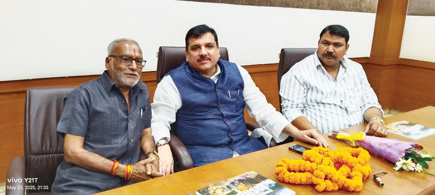 संजय सिंह को सुरक्षा देने में राज्य सरकार ने की लापरवाही-झा संजय सिंह को सुरक्षा देने में राज्य सरकार ने की लापरवाही-झा