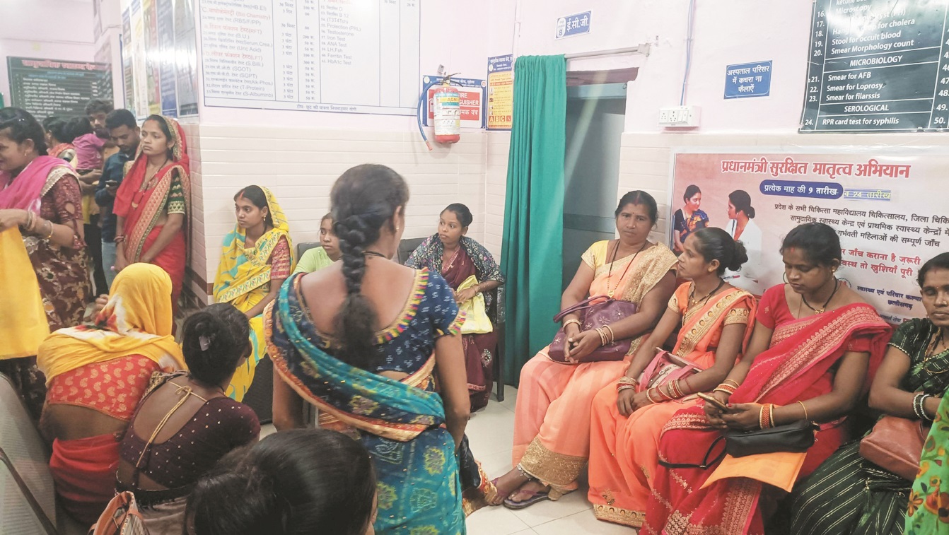 प्रधानमंत्री सुरक्षित मातृत्व अभियान: गर्भवतियों के लिए जांच शिविर,  2 हजार से अधिक लाभान्वित