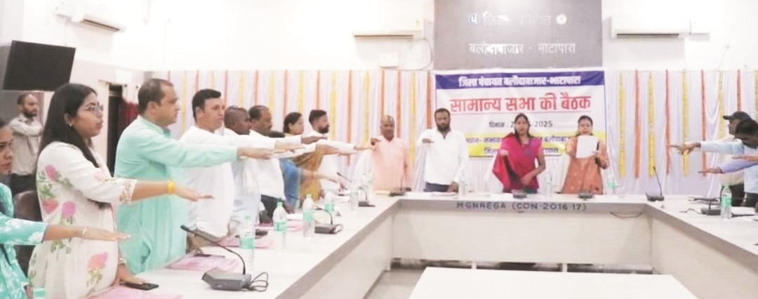 सामान्य सभा में जल संरक्षण की शपथ सामान्य सभा में जल संरक्षण की शपथ