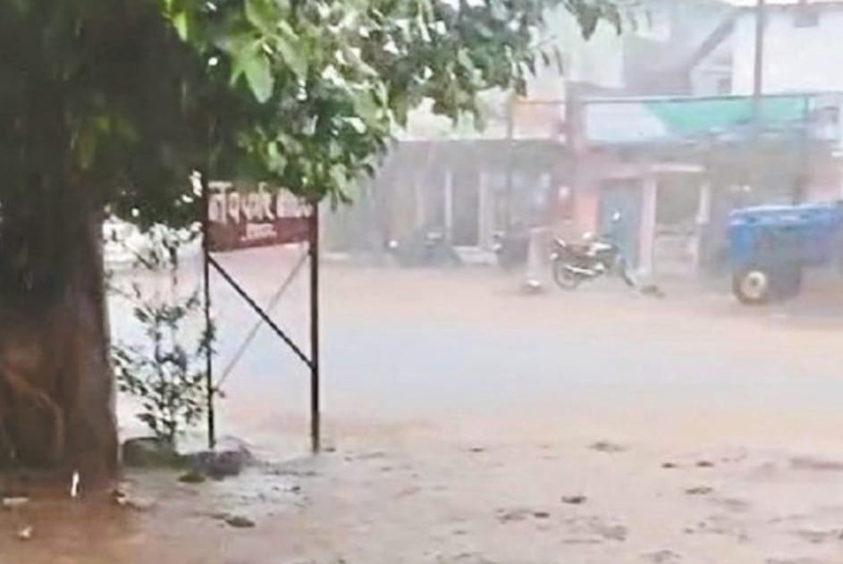 सुबह-शाम तेज बारिश सुबह-शाम तेज बारिश