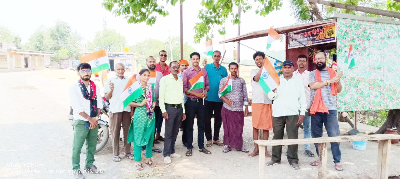 सिंधौरी कला में तिरंगा यात्रा निकाली गई सिंधौरी कला में तिरंगा यात्रा निकाली गई