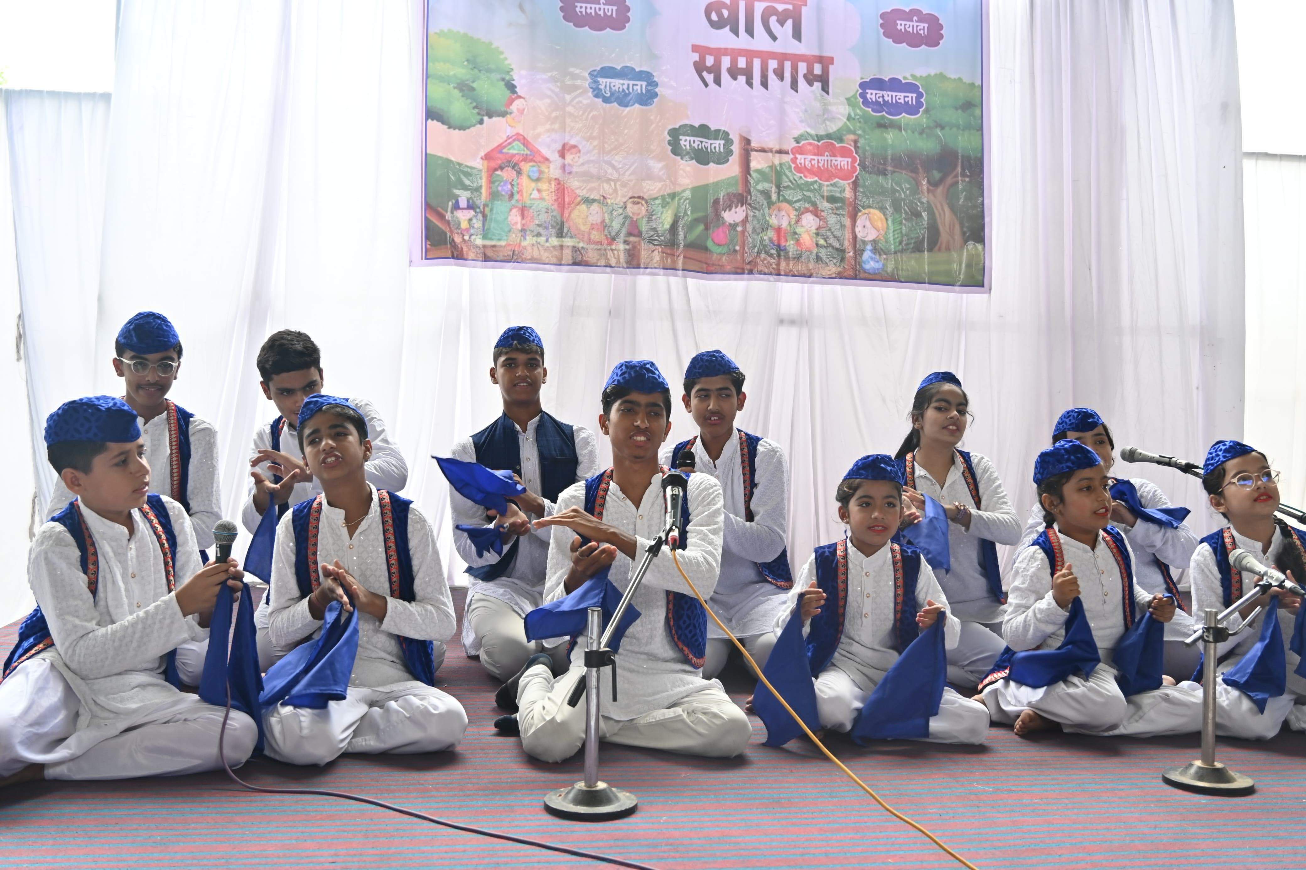 संत निरंकारी बाल समागम, बच्चों ने दी प्रस्तुति संत निरंकारी बाल समागम, बच्चों ने दी प्रस्तुति