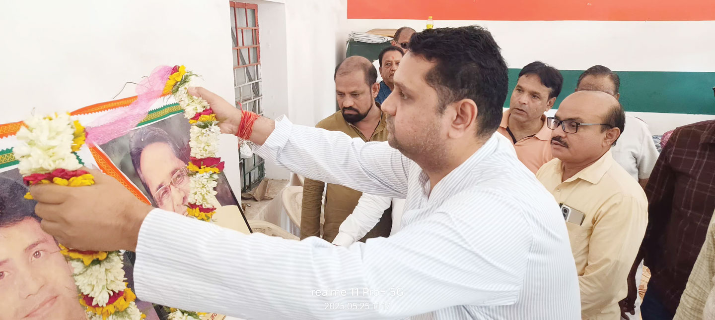 नंदकुमार-दिनेश पटेल की पुण्यतिथि पर कांग्रेसियों ने दी श्रद्धांजलि नंदकुमार-दिनेश पटेल की पुण्यतिथि पर कांग्रेसियों ने दी श्रद्धांजलि