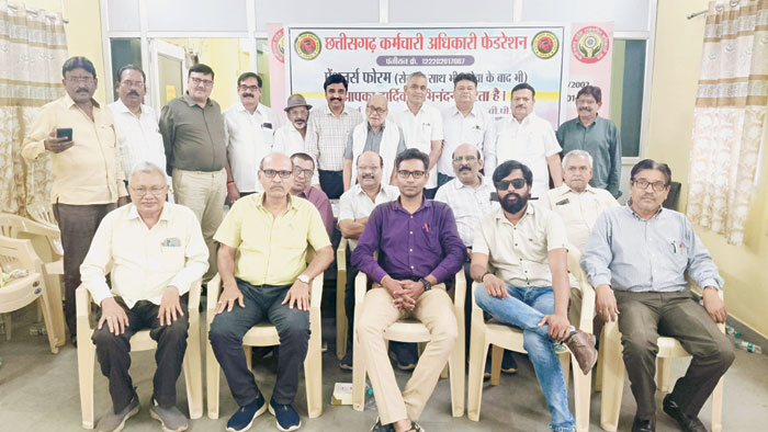पेंशनर्स फोरम अपनी मांगो और समस्याओं से पीएम को कराएगा अवगत पेंशनर्स फोरम अपनी मांगो और समस्याओं से पीएम को कराएगा अवगत