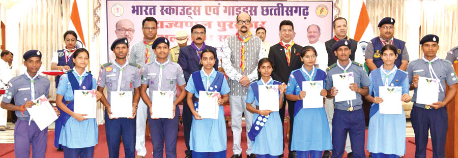 सर्वश्रेष्ठ रोवर, रेंजर, स्काउट्, गाइडर को राज्यपाल पुरस्कार सर्वश्रेष्ठ रोवर, रेंजर, स्काउट्, गाइडर को राज्यपाल पुरस्कार