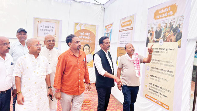 रानी अहिल्याबाई होल्कर की 300वीं जयंती पर चित्र प्रदर्शनी