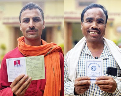 सुशासन तिहार: रसिया राम और अयोध्या यादव का बना किसान क्रेडिट कार्ड