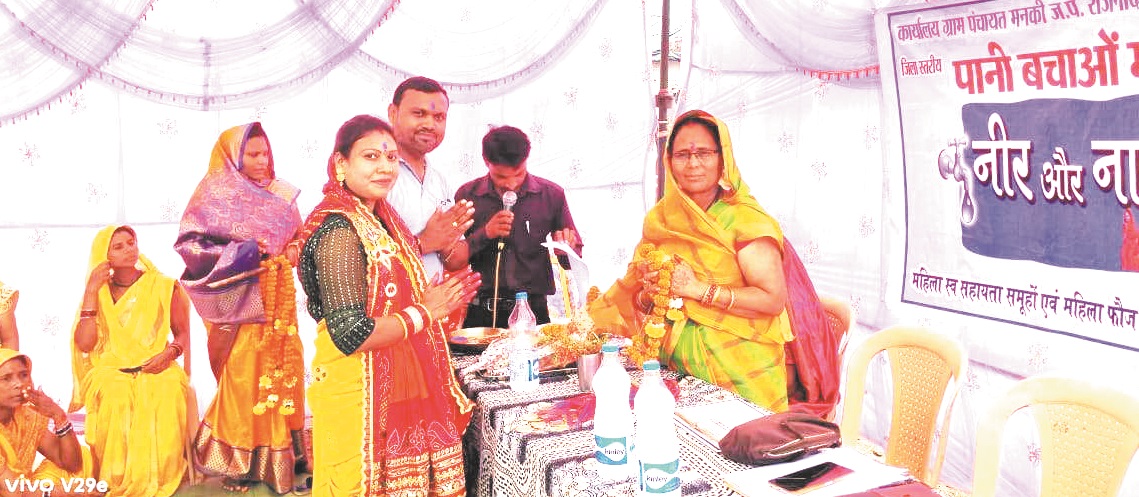 मनकी में नीर-नारी कलश जल यात्रा