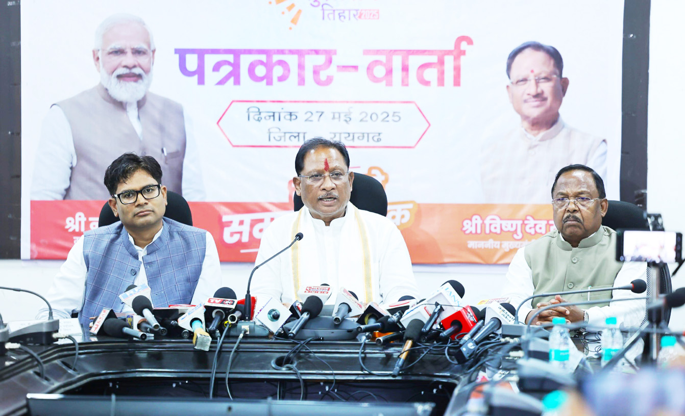 शिक्षा में गुणवत्ता के लिए युक्तियुक्तकरण जरूरी-साय शिक्षा में गुणवत्ता के लिए युक्तियुक्तकरण जरूरी-साय