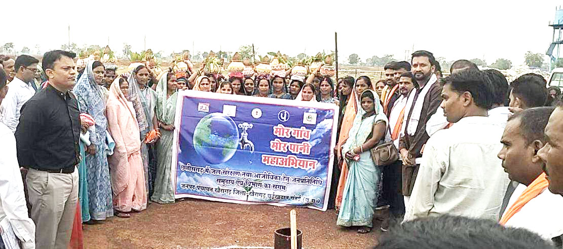 5 को विश्व पर्यावरण दिवस के अवसर पर होगा श्रमदान