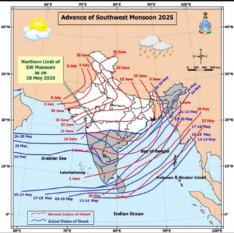 दक्षिण पश्चिम मानसून छत्तीसगढ़ पहुंचा, कल बस्तर में भारी वर्षा दक्षिण पश्चिम मानसून छत्तीसगढ़ पहुंचा, कल बस्तर में भारी वर्षा