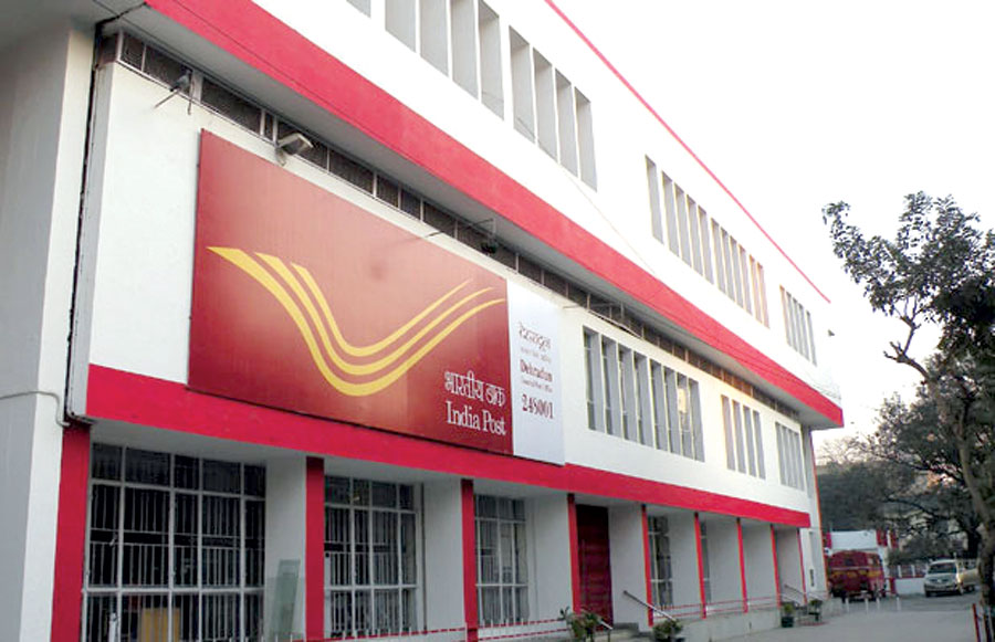अब डाकघरों में बिजली टेलीफोन बिल, मोबाइल रिचार्ज और अन्य जनसुविधाएं नहीं मिलेंगी अब डाकघरों में बिजली टेलीफोन बिल, मोबाइल रिचार्ज और अन्य जनसुविधाएं नहीं मिलेंगी