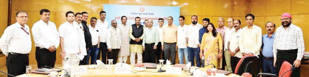 परामर्श दात्री समिति की बैठक में अंबिकापुर-रेणुकूट रेल लाइन निर्माण की मांग प्रमुखता से उठाई