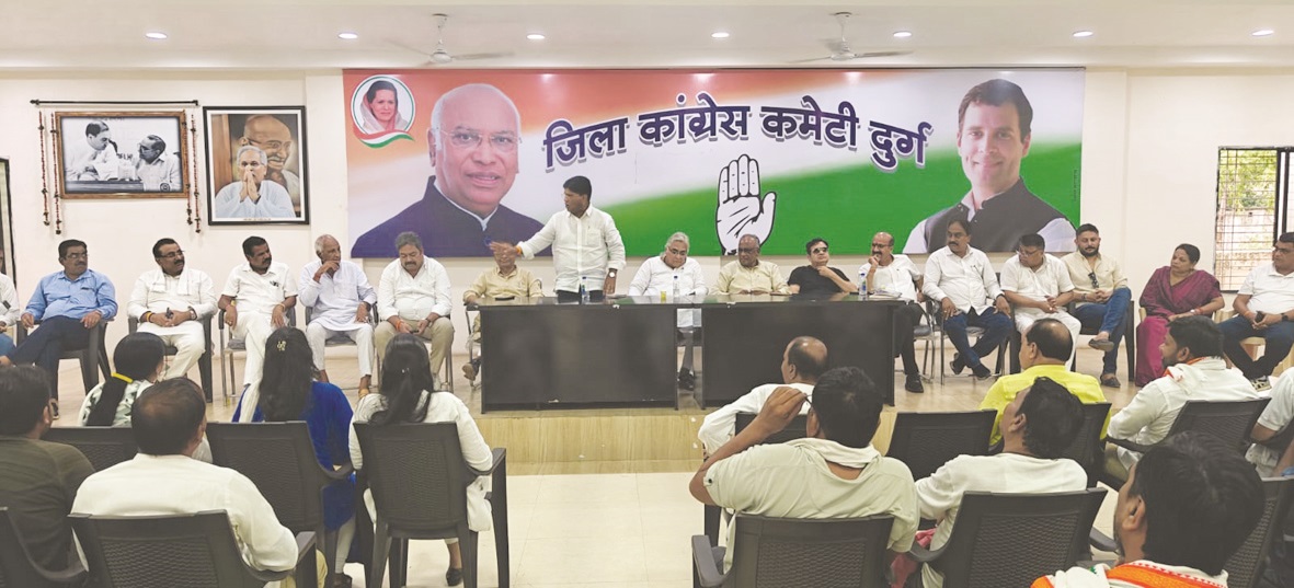 संविधान बचाओ रैली में शामिल होंगे भूपेश संविधान बचाओ रैली में शामिल होंगे भूपेश