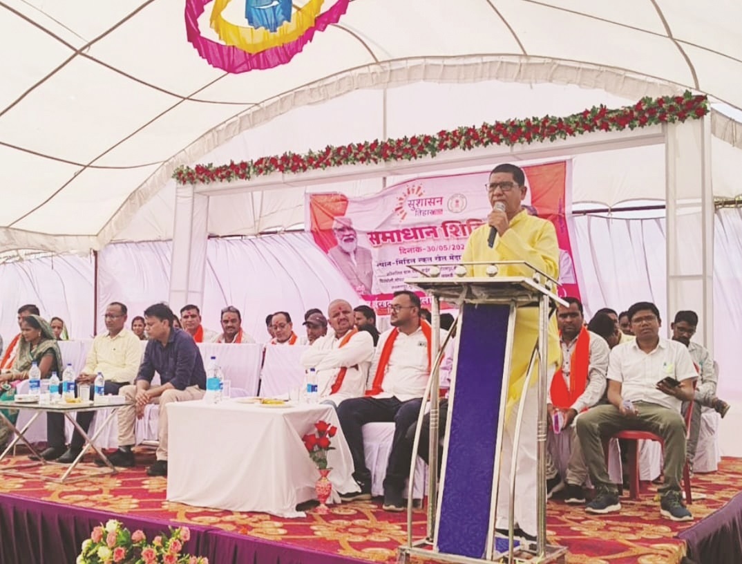 बुढ़ानभाट क्लस्टर में 6623 आवेदनों का निराकरण