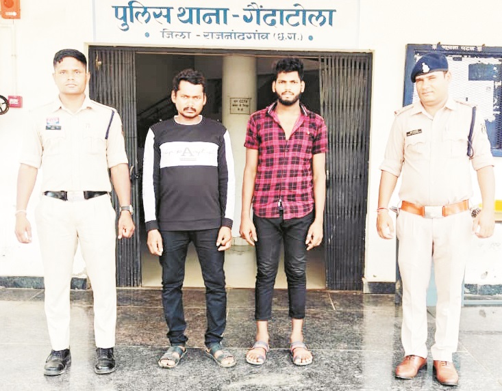 नाबालिग हैदराबाद से बरामद ले जाने वाले दो गिरफ्तार