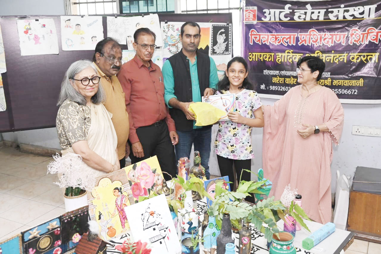 आर्ट होम चित्रकला शिविर का समापन आर्ट होम चित्रकला शिविर का समापन