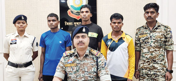 3 हार्डकोर ईनामी नक्सली गिरफ्तार