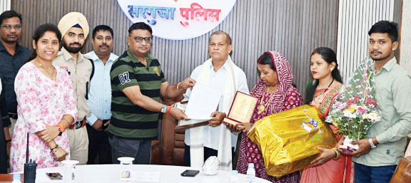 सेवानिवृति पर दी विदाई