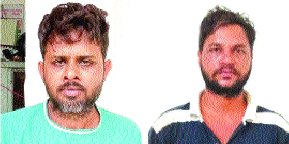 आमानाका बाइपास रोड पर हेरोइन के साथ दो तस्कर पकड़ाए