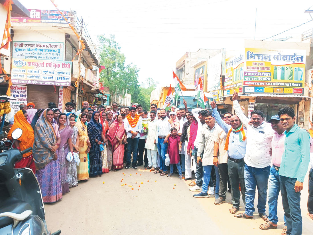 राकेश ठाकुर का प्रथम नगर आगमन पर स्वागत राकेश ठाकुर का प्रथम नगर आगमन पर स्वागत