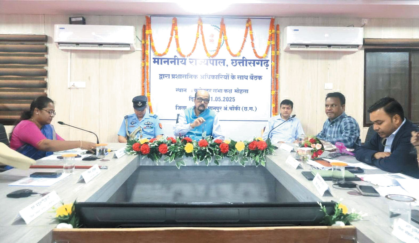 प्रदेश निरंतर प्रगति की पथ पर बढ़े आगे-राज्यपाल प्रदेश निरंतर प्रगति की पथ पर बढ़े आगे-राज्यपाल