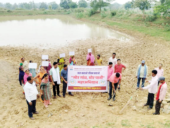 मोर गांव मोर पानी महाअभियान: लुण्ड्रा जनपद में जल संरक्षण बना जन आंदोलन