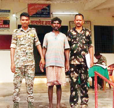 महिला से छेड़छाड़, आरोपी गिरफ्तार महिला से छेड़छाड़, आरोपी गिरफ्तार