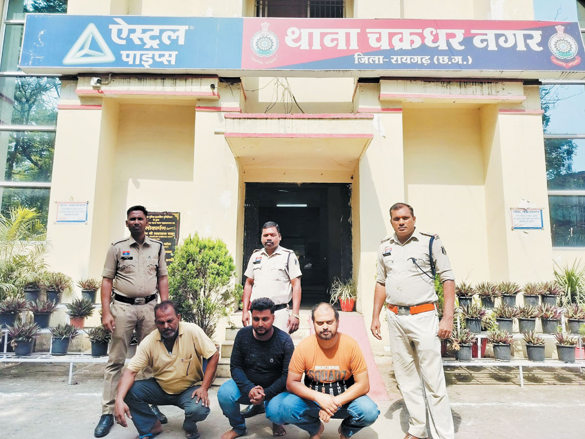 जहर सेवन, पुलिस ने तीन आरोपियों को भेजा जेल 