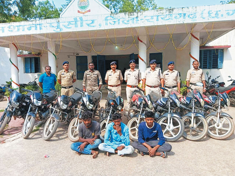 बाइक चोर गिरोह पकड़ाया, 9 बाइक बरामद, 3 आरोपी गिरफ्तार