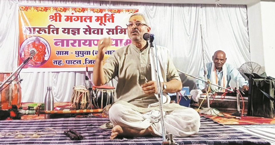 यज्ञ सेवा ही आत्मकल्याण का माध्यम-आचार्य द्विवेदी