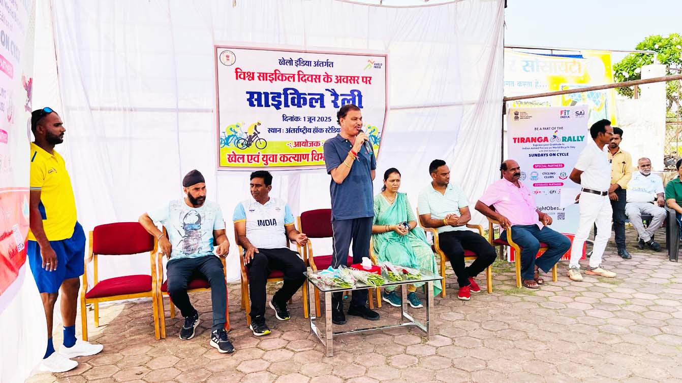 साइकिल दिवस पर रैली आयोजित साइकिल दिवस पर रैली आयोजित