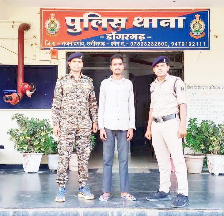म्यूल एकाउंट खाता  धारक गिरफ्तार
