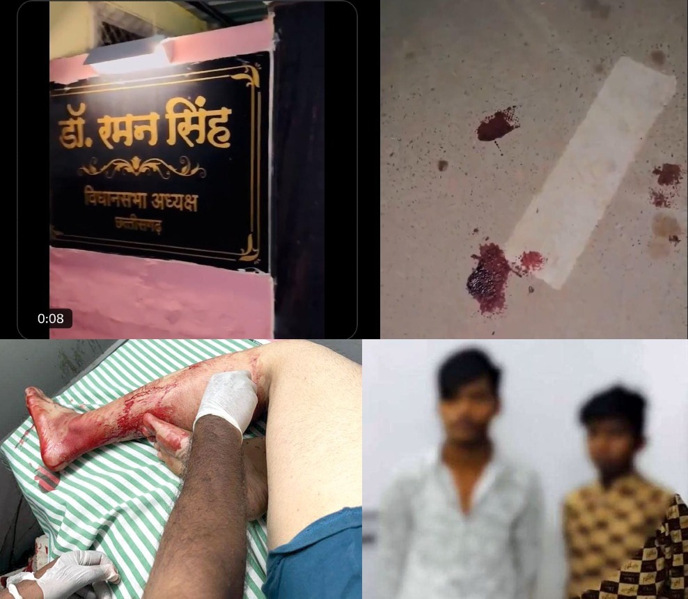 स्पीकर हाउस के सामने चाकूबाजी, चेन-नगद लूटा