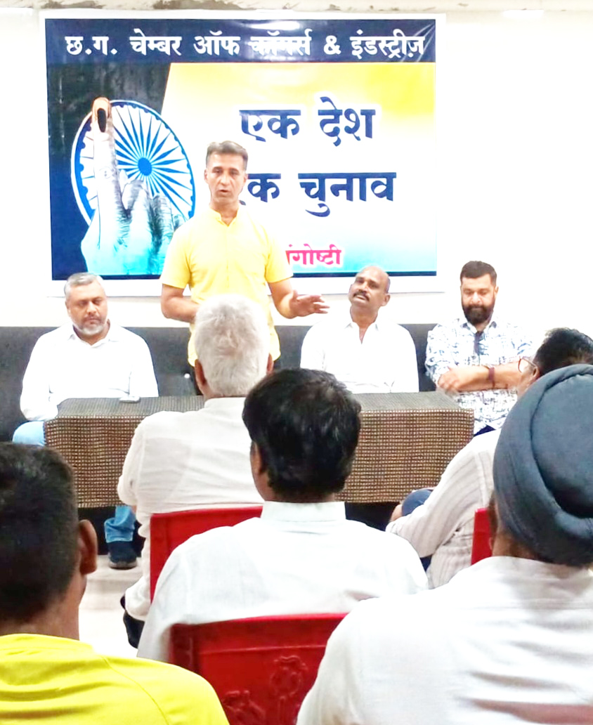 विकसित भारत की नींव बनेगा एक राष्ट्र एक चुनाव-अजय भसीन विकसित भारत की नींव बनेगा एक राष्ट्र एक चुनाव-अजय भसीन