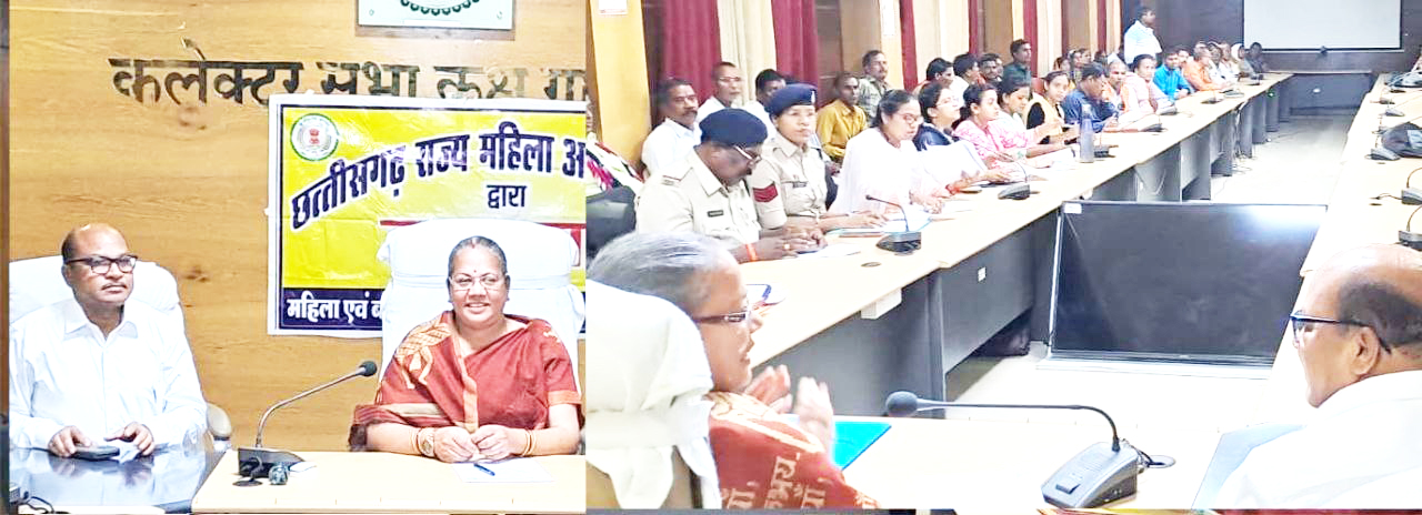  महिला आयोग की जनसुनवाई:  सामाजिक बहिष्कार का मामला आपसी सुलहनामा से समाप्त