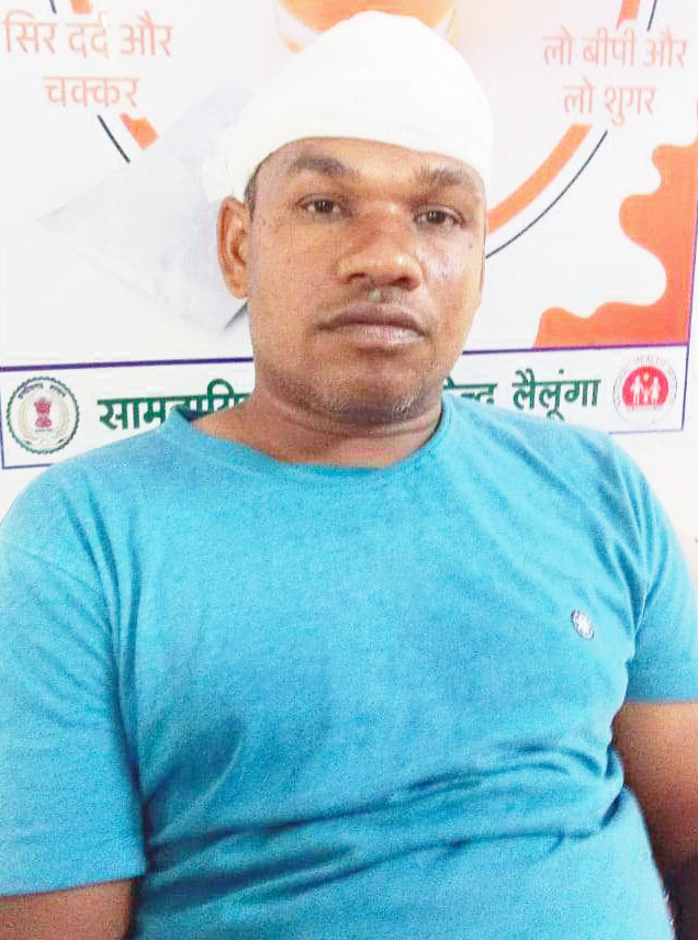 महिला से मारपीट, वीडियो फैला, 14 पर एफआईआर