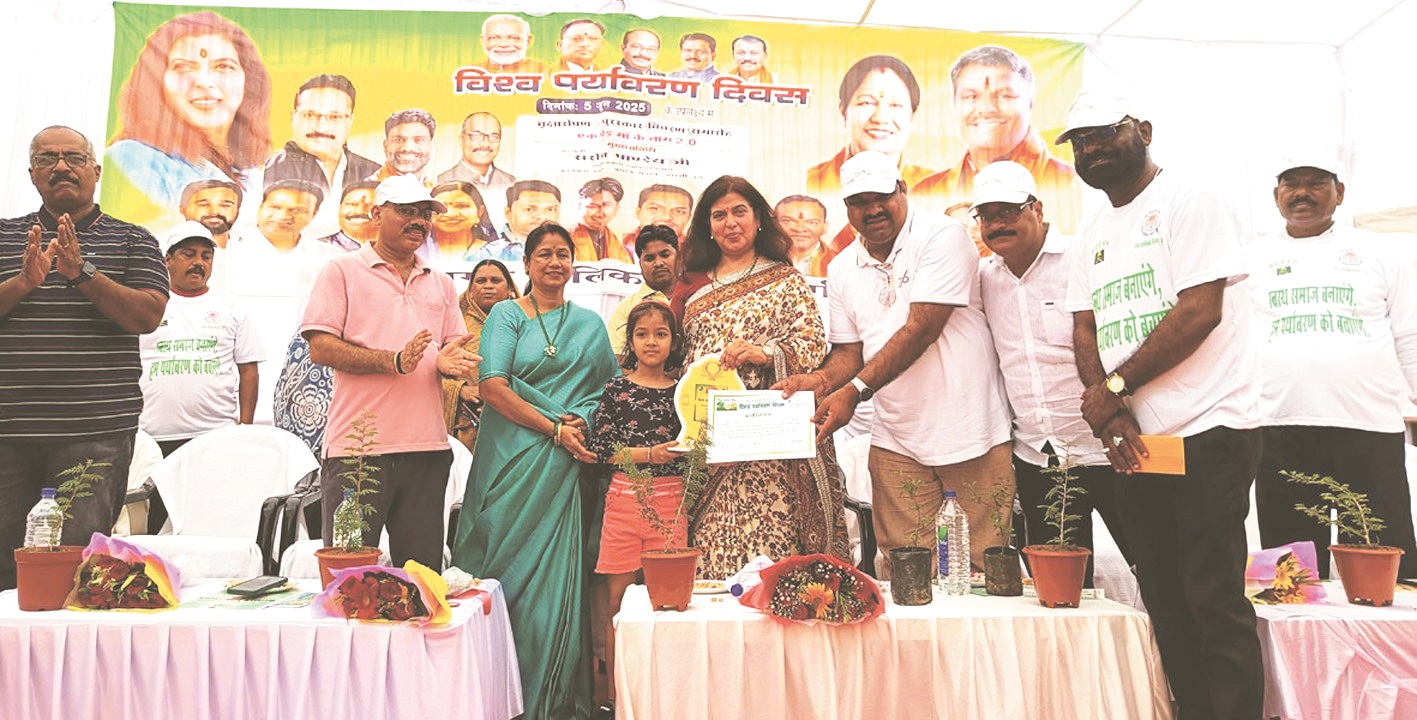 साइकिल रैली निकालकर दिया पर्यावरण संरक्षण का संदेश