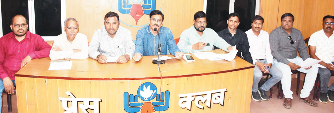 शाला प्रवेशोत्सव का बहिष्कार करेंगे शिक्षक