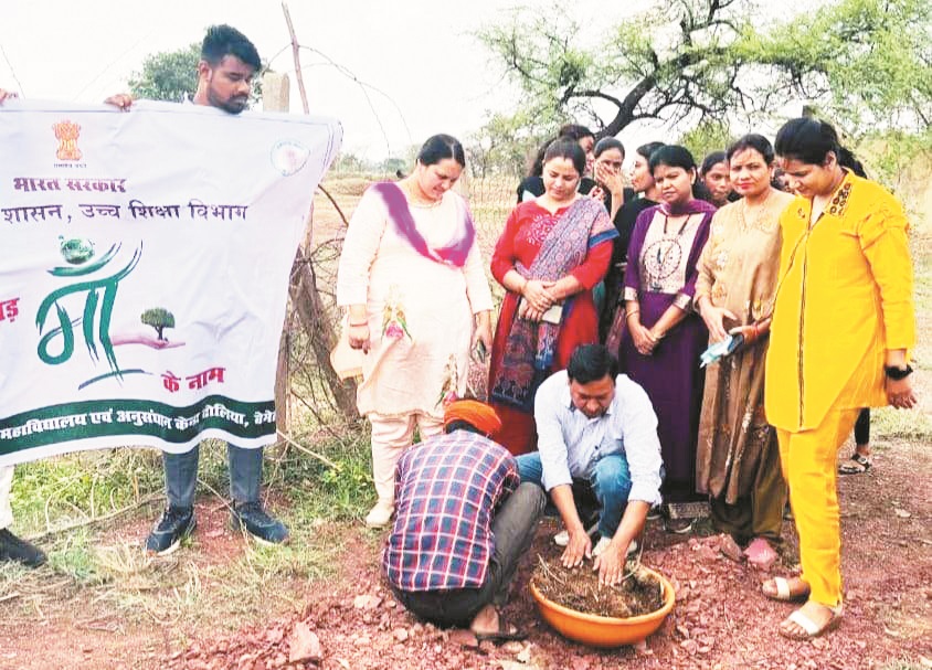 हयाती बेवरेजेस ने संयंत्र परिसर में रोपे 500 पौधे