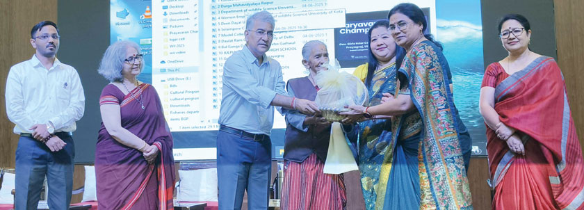 पर्यावरण चैंपियन पुरस्कार दुर्गा कॉलेज को पर्यावरण चैंपियन पुरस्कार दुर्गा कॉलेज को