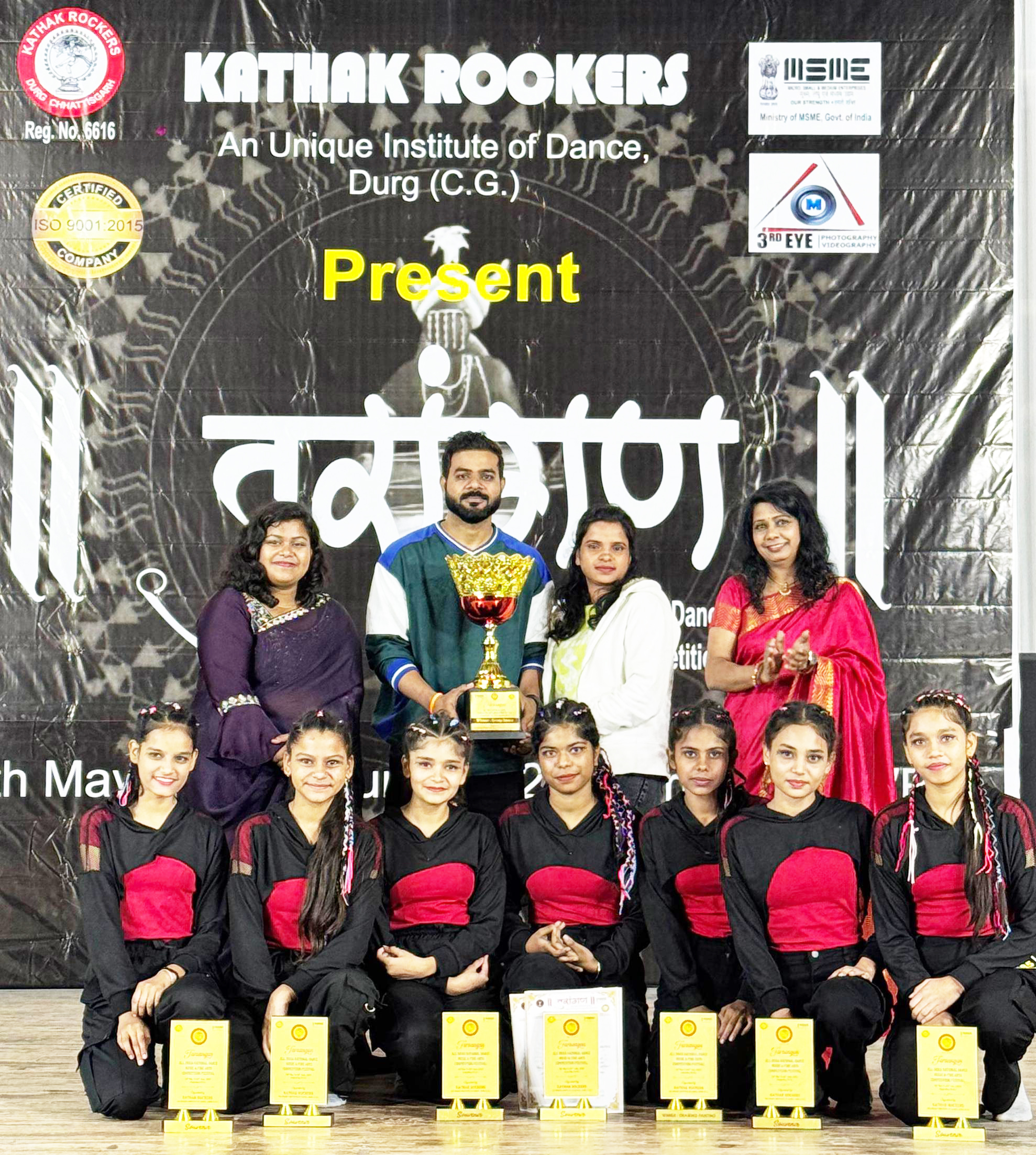 अजीज स्कूल के बच्चों की राष्ट्रीय स्तर पर शानदार जीत